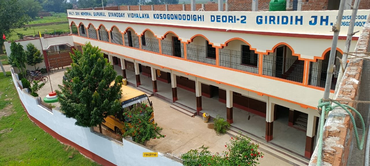 School Campus